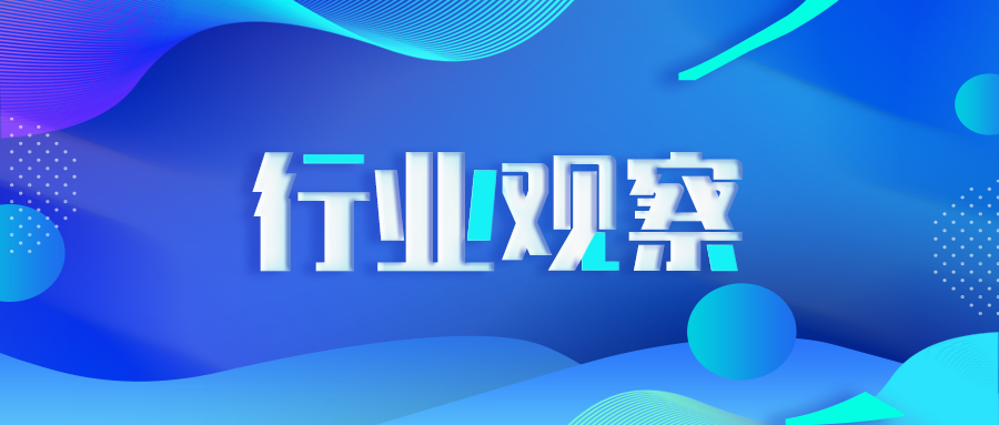 2021年全國31省份鍋爐排放標(biāo)準(zhǔn)政策匯總