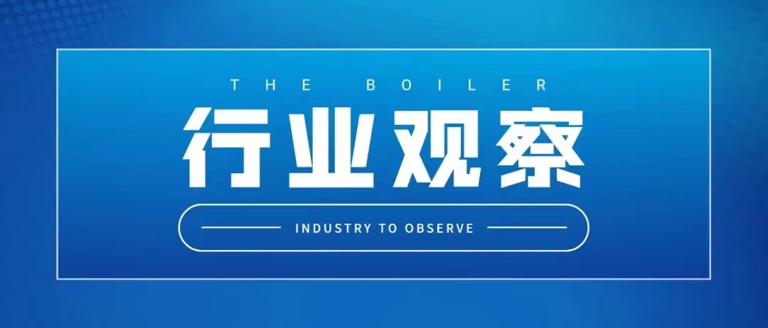 《廣州市城市環(huán)境總體規(guī)劃（2022-2030年）》公開(kāi)征求意見(jiàn)