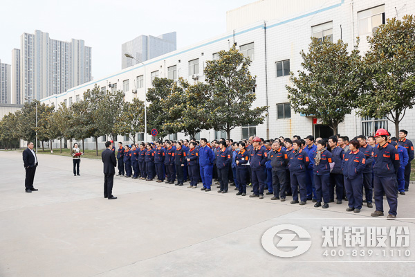 熱烈祝賀鄭鍋股份一分廠架裝一組榮獲 “鄭州市五一巾幗標(biāo)兵崗” 榮譽(yù)稱號(hào)